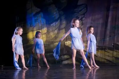 junior modern image 1
